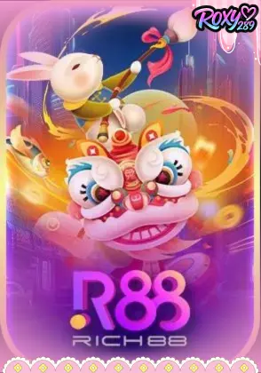 สล็อต 6
